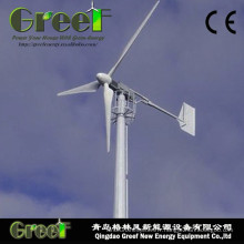 Turbine de vent de axe horizontal de 15kw 150rpm avec le certificat de Ce